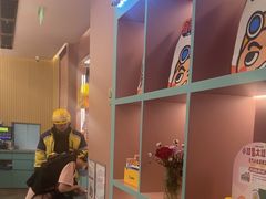 -元气寿司(环球港店)