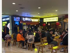 -炊烟小炒黄牛肉(中心印象城店)