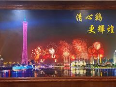 -渔意楼·驰名沙田乳鸽(五羊旗舰店)