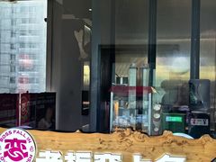 -老板恋上鱼(振华商厦店)