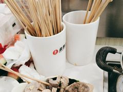 -就这家旋转小火锅(西安路罗斯福店)