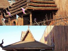 -呀路古热带植物园