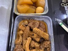 -阿姨牛杂(北京路店)