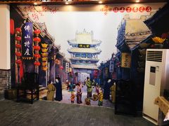 景观位-得心斋(国瑞升平里店)