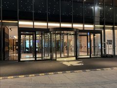 -东方美谷JW万豪酒店·The lounge大堂吧