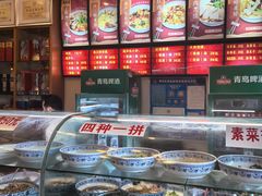 -吾味香葫芦头(安西街店)