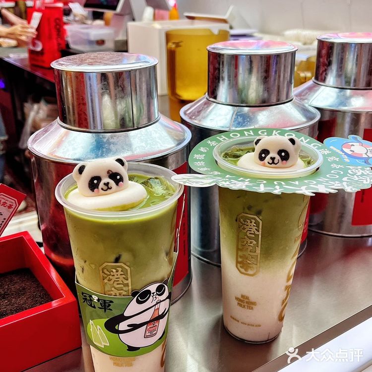 熊猫🐼奶茶我真的顶不住！