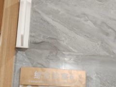 -上海仁爱医院口腔科 · 种植