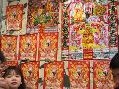 -巴山路曹记鸭霸王火锅(梅溪步步高新天地店)