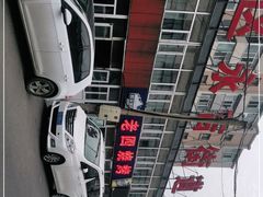 -老四烧烤(永吉胡同店)