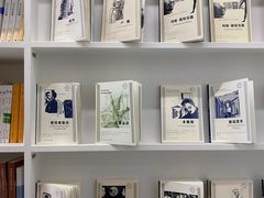 -PAGEONE(北京坊店)