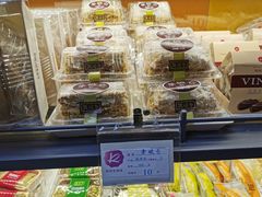 拿破仑-凯司令西点房(虹桥路站店)