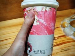 -茶颜悦色(平和堂负一楼店)