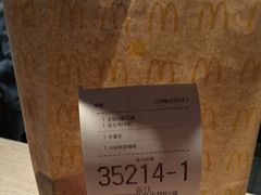 -麦当劳(北京大兴机场二层国内到达(安检外)店)