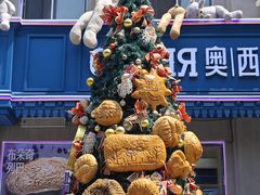 -中华巴洛克风情街