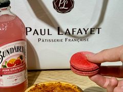 -PAUL LAFAYET 法式甜品(国金中心商场店)