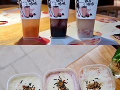 -炖物24章·顺时轻养茶(杭州大厦店)