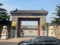 -北京颐和宾馆