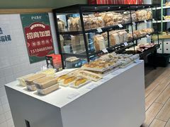 -沙记赛索清真糕点(和兴店)