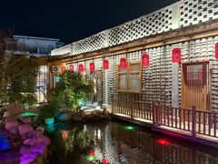 -温汤发糕(温汤店)