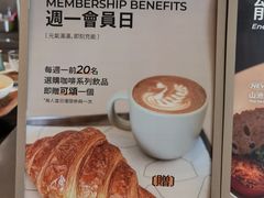 -SAANCI山池咖啡(海上世界文化艺术中心店)