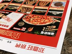 -郑喜旺烧烤(郑州总店)