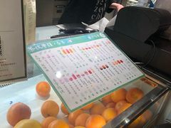 -叶子与茶(苏宁广场店)