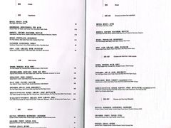 -S Kitchen偲厨