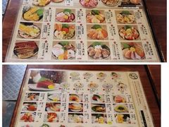 -豊 胜手丼