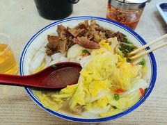秘制牛腩粉-荣记拉肠(丽江店)
