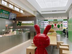 -书亦烧仙草(汇智中心概念店)