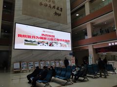-川北医学院附属成都新华医院
