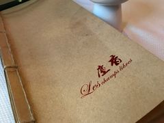 -尘香•传统川菜(创汇首座店)