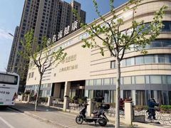 -名流健康高端体检中心·名宾门诊·健康管理