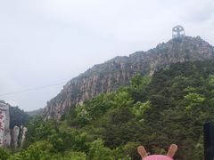 -京东石林峡风景区