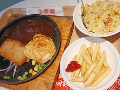 -乡村基(世纪店)