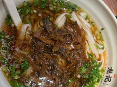 -湘人龙记老长沙米粉(鸟巢店)