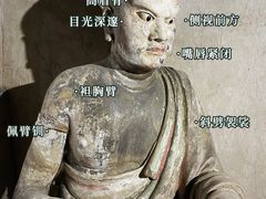 -白台寺