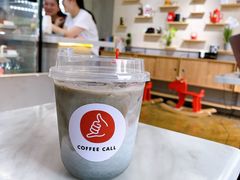 灰拿铁-COFFEE CALL(云锦路店)