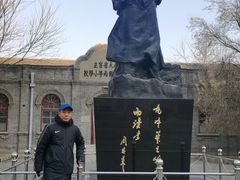 -周恩来同志少年读书旧址