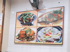 -老字号蛇口德记烧腊饭店·海鲜加工