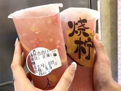 -烧柠·柠檬茶(大融城店)