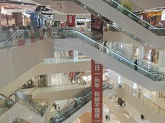 -义乌之心城市生活广场