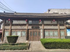 -关中书院