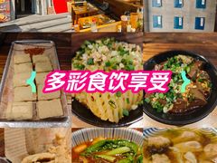 -北丐先生·野馄饨烧烤(雨花万象店)