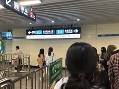 -北大街(地铁站)