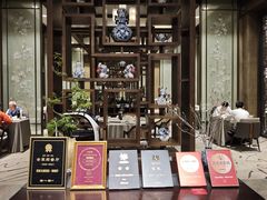 -太湖饭店·寄畅轩中餐厅