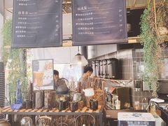 -BeauTea水仙(coco park店)