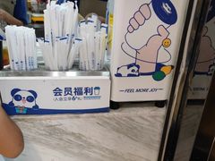 -茶百道(铜梁万达广场店)