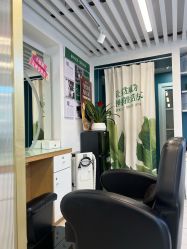 -章光101防脱养发荟